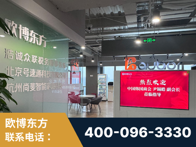 黔南布依族-企业展示图