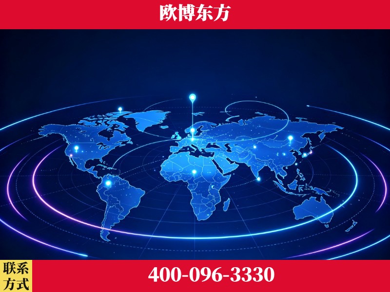 黔南布依族-豆包优化