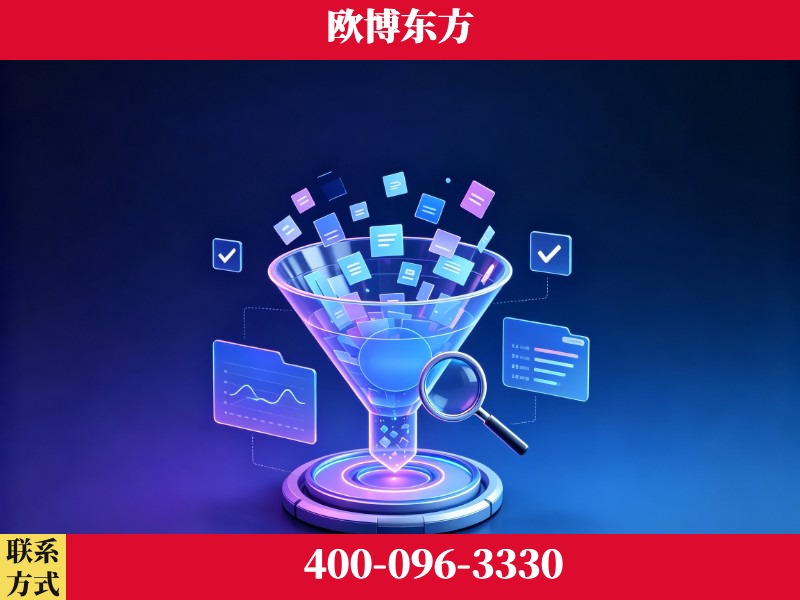 黔南布依族-行业首部生成式引擎优化行业自律公约